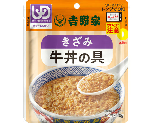 吉野家　きざみ牛丼の具 / 636110　80g　1 個