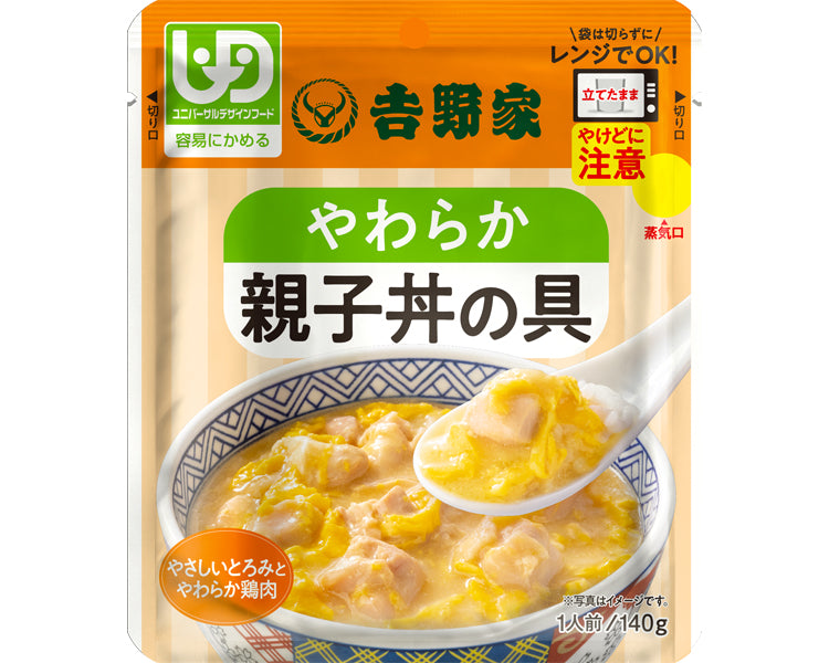 Yoshinoya Soft Oyakodon Ingredients / 636901 140g 1 piece