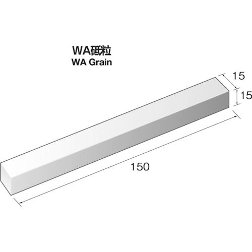 Minimo Stick Grindstone Dresser WA#320 PA4332 1 piece