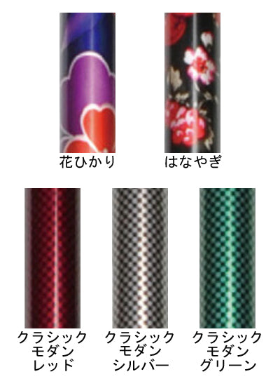 Trekking pole 130 B-type grip / 643FK Hanayagi 1 piece