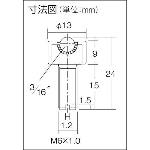 ISB Upward Ball Caster Iguchi Bear IS-05SN Stainless Steel IS-05SN 1 pc