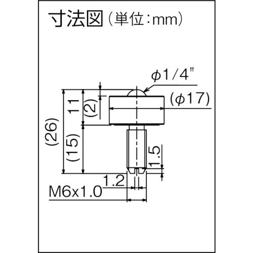 ISB Iguchi Bear IS-06N Steel IS-06N 1 piece