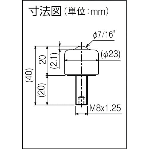 ISB Upward Ball Caster Iguchi Bear IS-10N Steel Made IS-10N 1 pc
