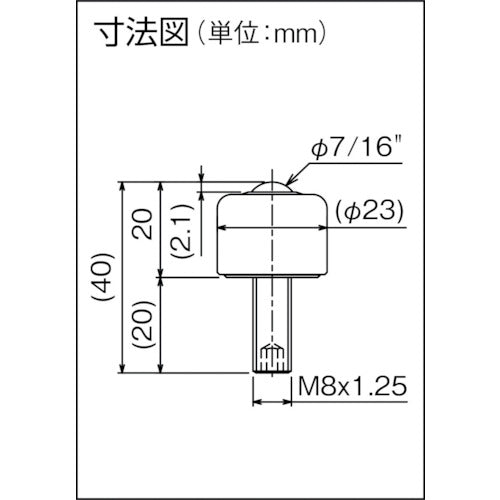 ISB Upward Ball Caster Iguchi Bear IS-10SN Stainless Steel IS-10SN 1 pc