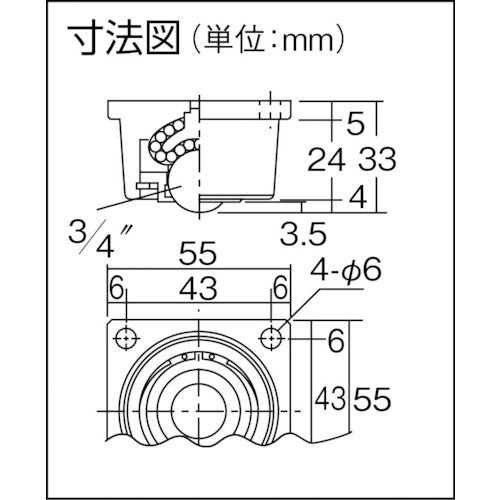 ＩＳＢ　イグチベアー　ＩＫ−１９　IK-19　1 個