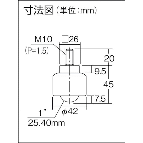 ＦＲＥＥＢＥＡＲ　ボールキャスター　フリーベア　切削加工品下向き用　スチール製　Ｃ−８Ｄ　C-8D　1 個