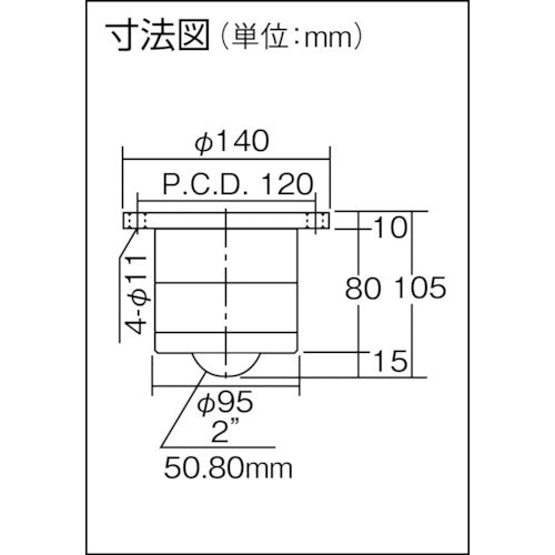 ＦＲＥＥＢＥＡＲ　ボールキャスター　フリーベア　切削加工品下向き用　スチール製　Ｃ−１６Ｄ　C-16D　1 個