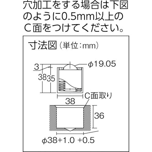 ＦＲＥＥＢＥＡＲ　フリーベア　切削加工品上向き用　スチール製　スプリング式Ｃ−６　C-6HS　1 個