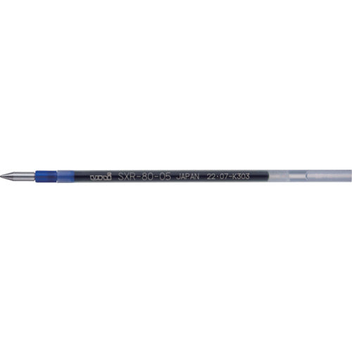uni Oil-based ballpoint pen refill SXR-80-05K Blue 33 SXR8005K.33 1 piece