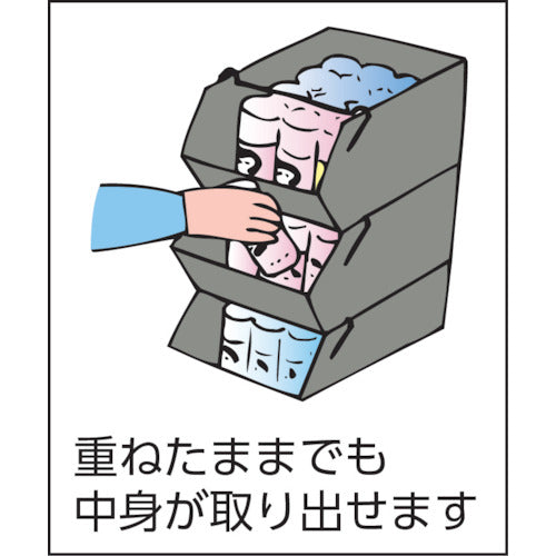 ＤＩＣ　Ｂ型コンテナ　Ｂ−３　外寸：Ｗ５３０×Ｄ２８５×Ｈ２１７　グレー　B-3　1 個