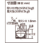 ＦＲＥＥＢＥＡＲ　フリーベア　プレス成型品上向き用　スチール製　Ｃ−３Ｓ　C-3S　1 個