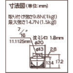 ＦＲＥＥＢＥＡＲ　ボールキャスター　フリーベア　プレス成型品上向き用　メインボール樹脂製　Ｐ−３Ｓ　P-3S　1 個