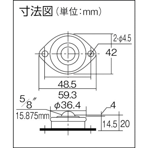 ＦＲＥＥＢＥＡＲ　ボールキャスター　フリーベア　プレス成型品上向き用　メインボール樹脂製　Ｐ−５Ｌ　P-5L-5　1 個