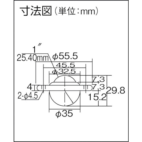 ＦＲＥＥＢＥＡＲ　ボールキャスター　フリーベア　プレス成型品上向き用　スチール製　Ｃ−８Ｌ　C-8-L　1 個