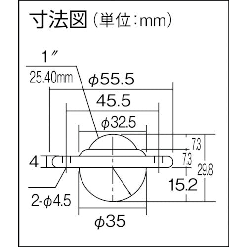 ＦＲＥＥＢＥＡＲ　ボールキャスター　フリーベア　プレス成型品上向き用　メインボール樹脂製　Ｐ−８Ｌ　P-8-L　1 個