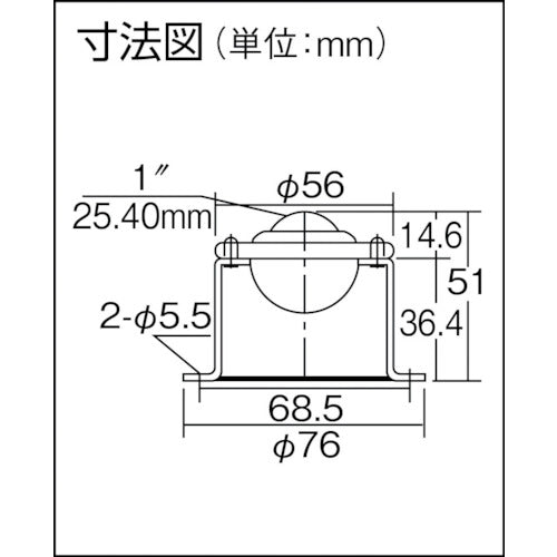 ＦＲＥＥＢＥＡＲ　ボールキャスター　フリーベア　プレス成型品上向き用　スチール製　Ｃ−８Ｌ−６　C-8L-6　1 個