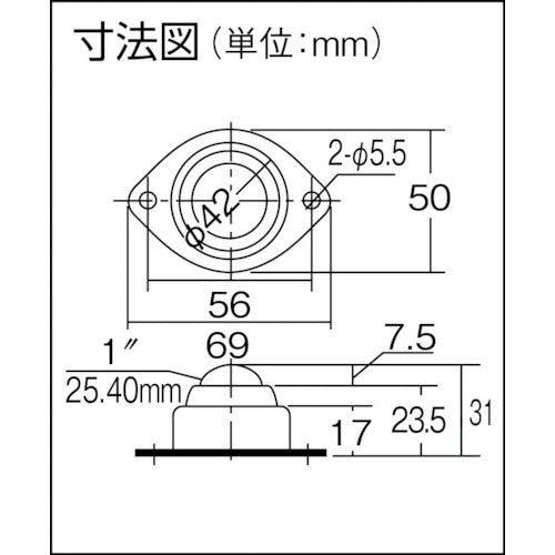 ＦＲＥＥＢＥＡＲ　ボールキャスター　フリーベア　プレス成型品上向き用　メインボール樹脂製　Ｐ−８Ｙ　P-8Y　1 個