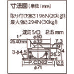 ＦＲＥＥＢＥＡＲ　ボールキャスター　フリーベア　プレス成型品上向き用　スチール製　Ｃ−８Ｓ　C-8S　1 個