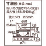 ＦＲＥＥＢＥＡＲ　ボールキャスター　フリーベア　プレス成型品上向き用　メインボール樹脂製　Ｐ−８Ｓ　P-8S　1 個