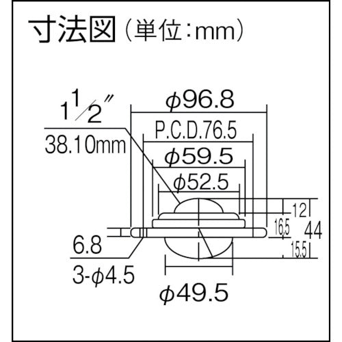 ＦＲＥＥＢＥＡＲ　ボールキャスター　フリーベア　プレス成型品上向き用　メインボール樹脂製　Ｐ−１２　P-12　1 個