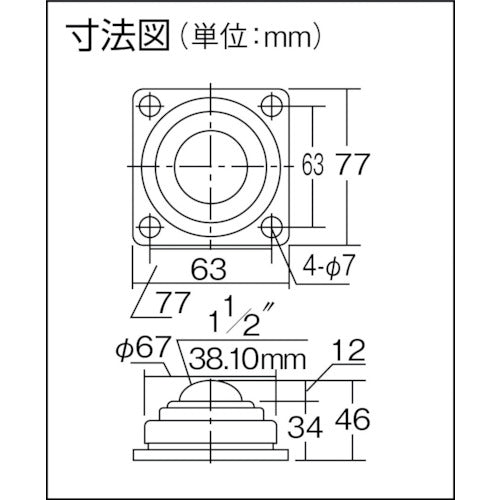 ＦＲＥＥＢＥＡＲ　ボールキャスター　フリーベア　プレス成型品上向き用　メインボール樹脂製　Ｐ−１２　P-12K　1 個