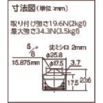 ＦＲＥＥＢＥＡＲ　ボールキャスター　フリーベア　プレス成型品上向き用　メインボール樹脂製　Ｐ−５Ｓ　P-5S　1 個