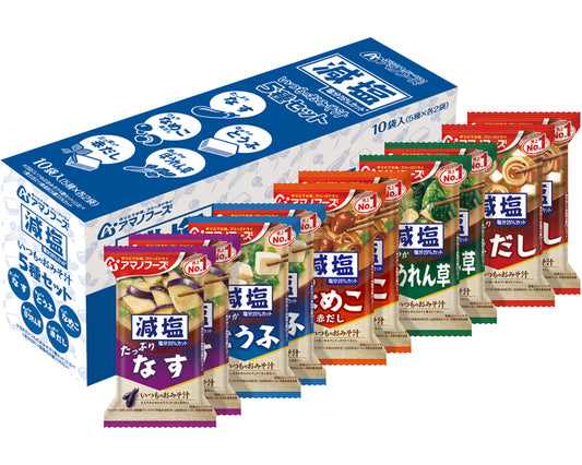 Amano Foods Low-sodium Everyday Miso Soup / 5-item set, 10 servings, 1 small box