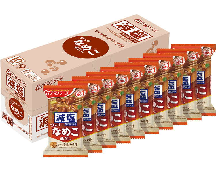 アマノフーズ　減塩いつものおみそ汁 / なめこ（赤だし）　1 ケース(10袋入)