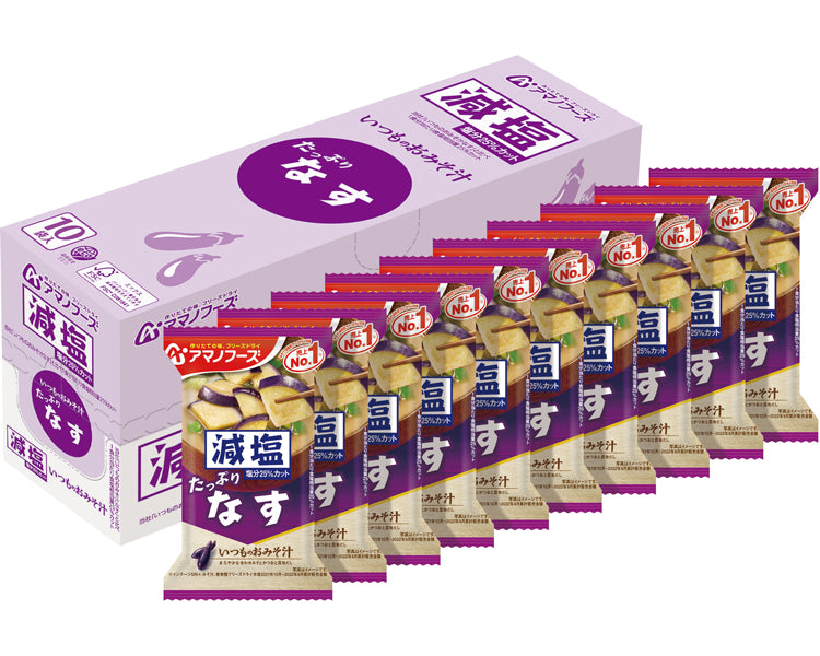 アマノフーズ　減塩いつものおみそ汁 / なす　1 ケース(60袋入)