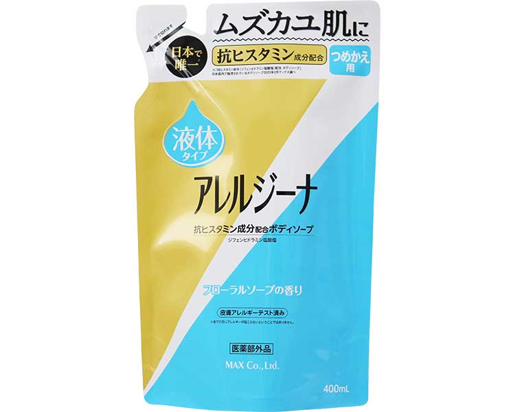 알레르지나 항히스타민 성분 배합 바디 비누 / ALE-BP 400mL 리필 1개