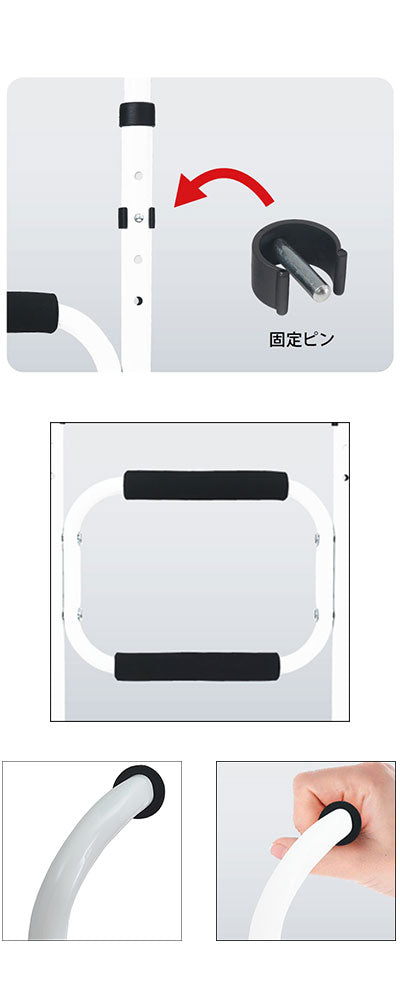 리하 스틱 사이드 / WB5269 화이트 1 대