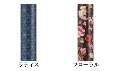 Quad Cane / GQC-10BX Lattice 1 piece