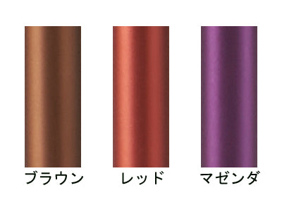 Aluminum 4-pronged cane / AQ-11BR Brown 1 unit