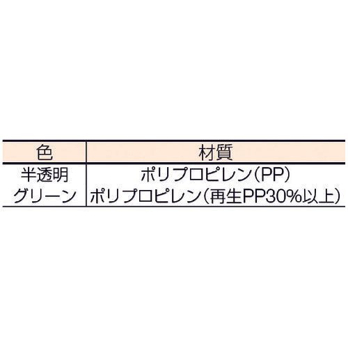 ＴＲＵＳＣＯ　Ｆシリーズコンテナ　８Ｌ　透明　　F-1TM　1 個