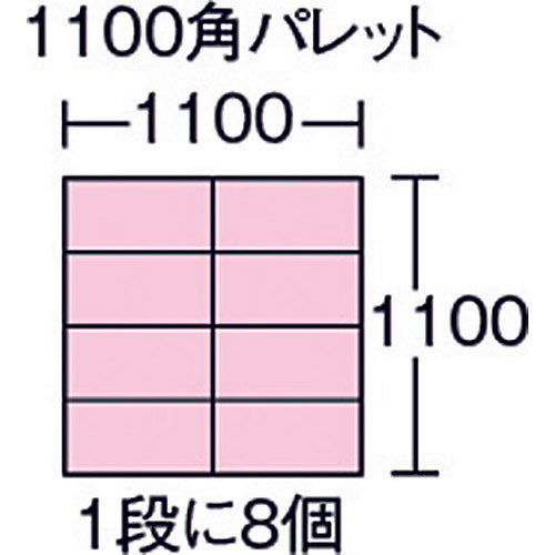 DIC RC type container RC-18 External dimensions: W550 x D280 x H160 Blue RC-18 1 piece