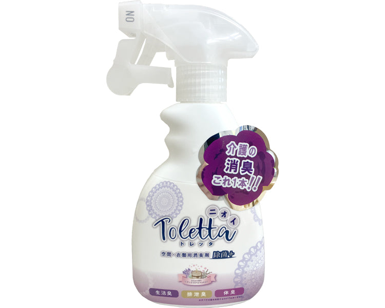 Toletta Air and Clothes Deodorizer Disinfectant Plus / 300mL 1 bottle
