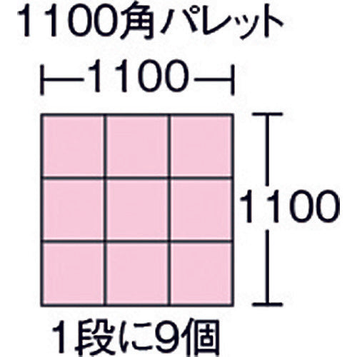 세키스이 T형 컨테이너 T-9 황 T-9 1개