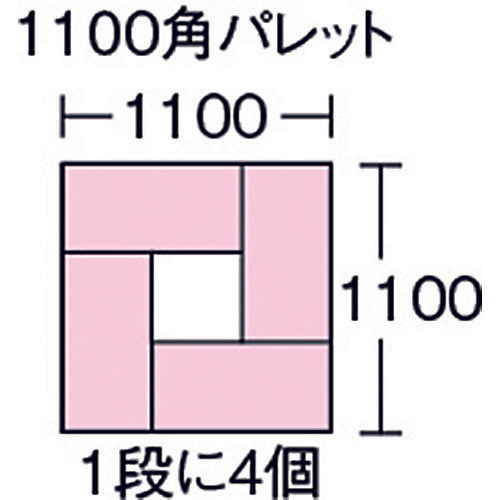 Sekisui TS-type container TS-36 Yellow TS-36 1 piece