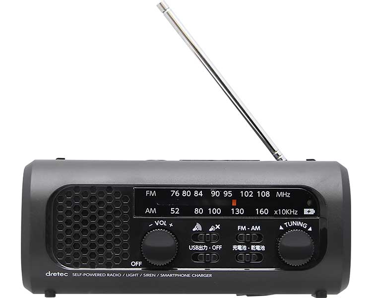 さすだけ充電ラジオライト2 / PR-322BK　ブラック　1 台