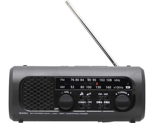 さすだけ充電ラジオライト2 / PR-322BK　ブラック　1 台