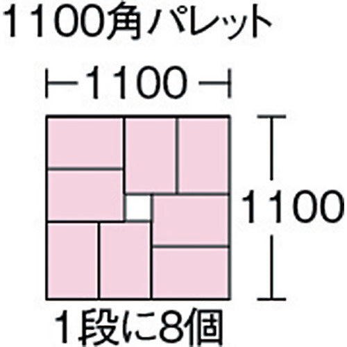 積水　ＴＣ−１用　コンテナ仕切板　大　青　TC-L　1 枚