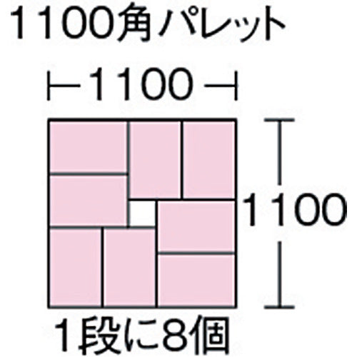 積水　ＴＣ−２用コンテナ仕切板　大　青　STC-2L　1 枚