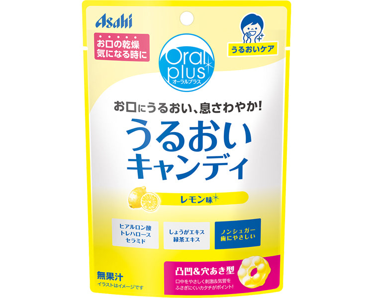 Oral Plus Moisture Candy Lemon Flavor / 600653 57g 1 bag