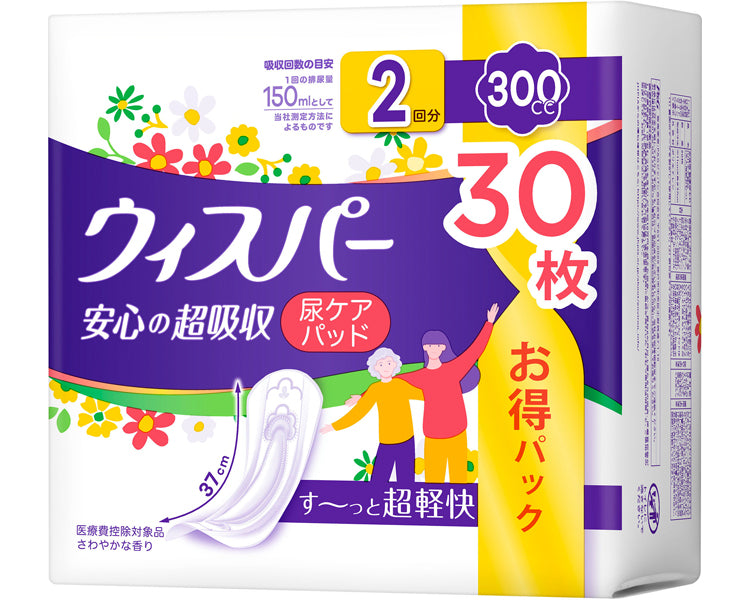 Whisper Reliable Super Absorbency / 300cc 30 sheets 1 bag