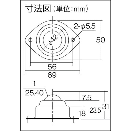 TRUSCO Ball Caster Steel Ball Upward Use U-8B 1 Piece