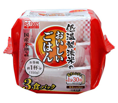 저온제법 쌀의 맛있는 밥 국산쌀 100% / 150g×3팩 1봉