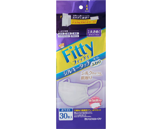 Fitty Silky Touch Ear Elastics / Slightly Large Size White 30 Pieces 1 pc