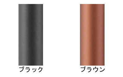 개원대 이코노미 스틱 신축 타입 굵은 몸 / CX-07026 블랙 1개