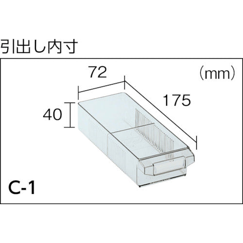 ＴＲＵＳＣＯ　パーツケース　バンラックケースＣ型　４列５段　C-45　1 台