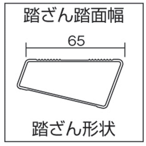 ＰｉＣａ　専用脚立ＢＭ型　天板幅広タイプ　天板高さ１．２ｍ　BM-A120　1 台